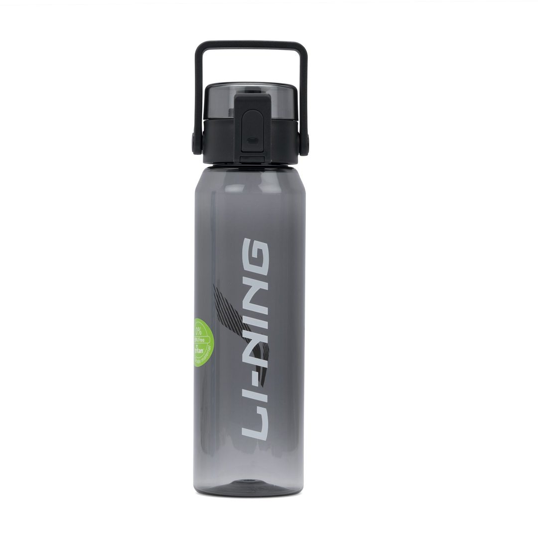 Li-Ning Sports Water Bottle - Grey