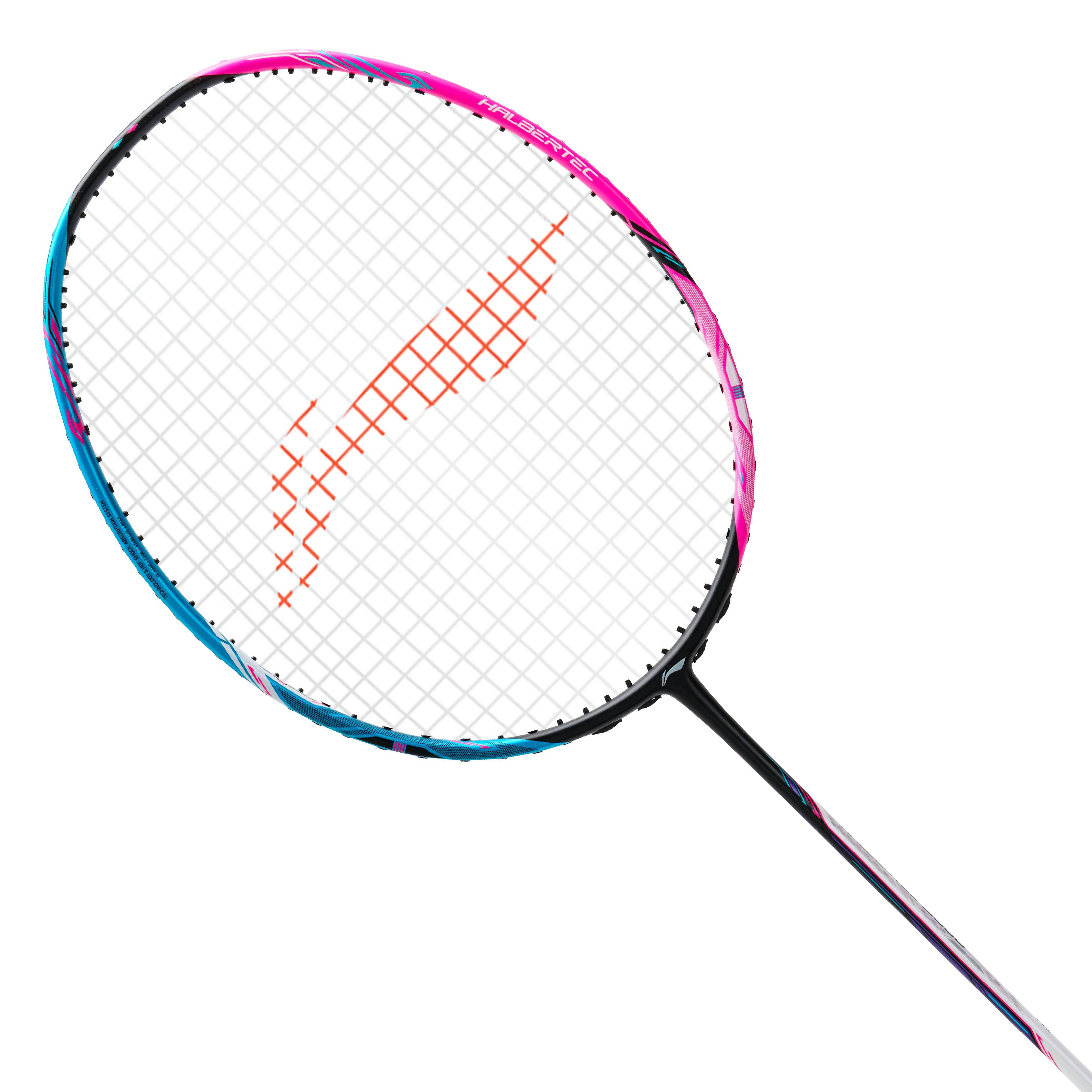 Li Ning Halbertec 8000 4U Li Ning Studio Official Li Ning Store
