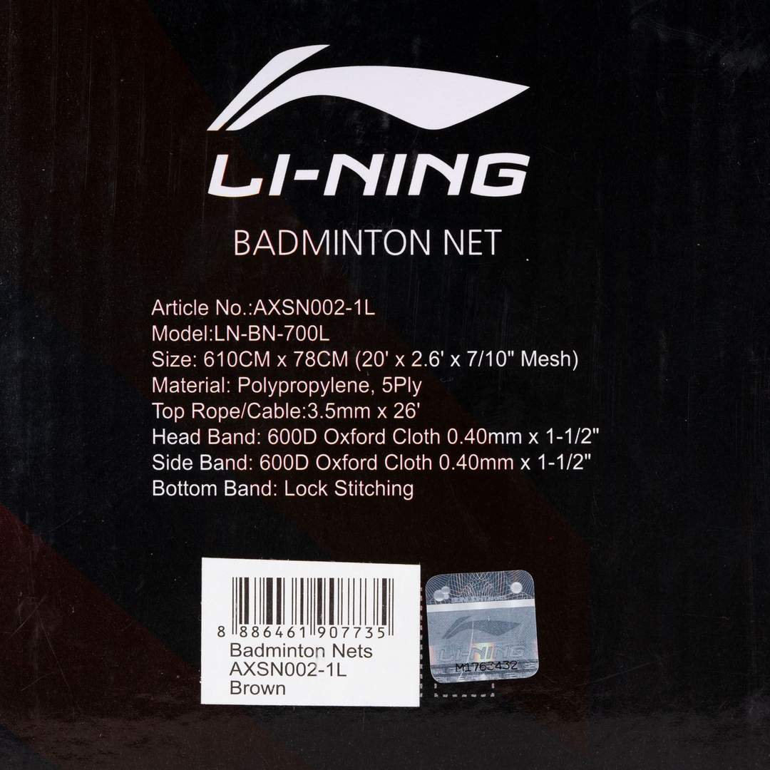 700L Badminton Net