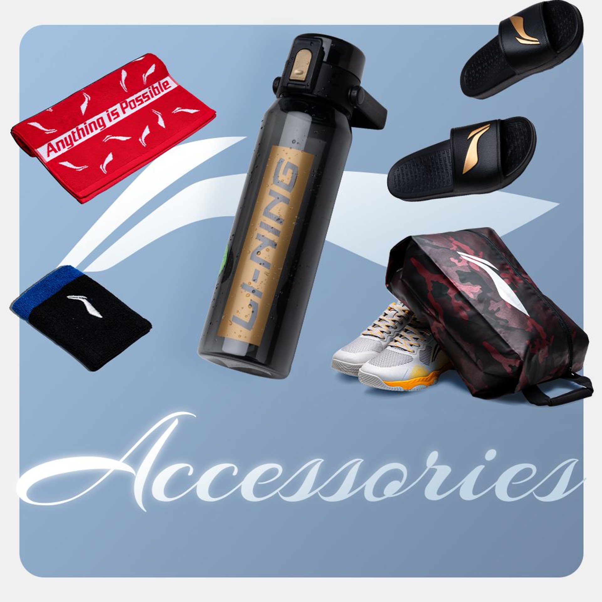 Li-Ning Accessories