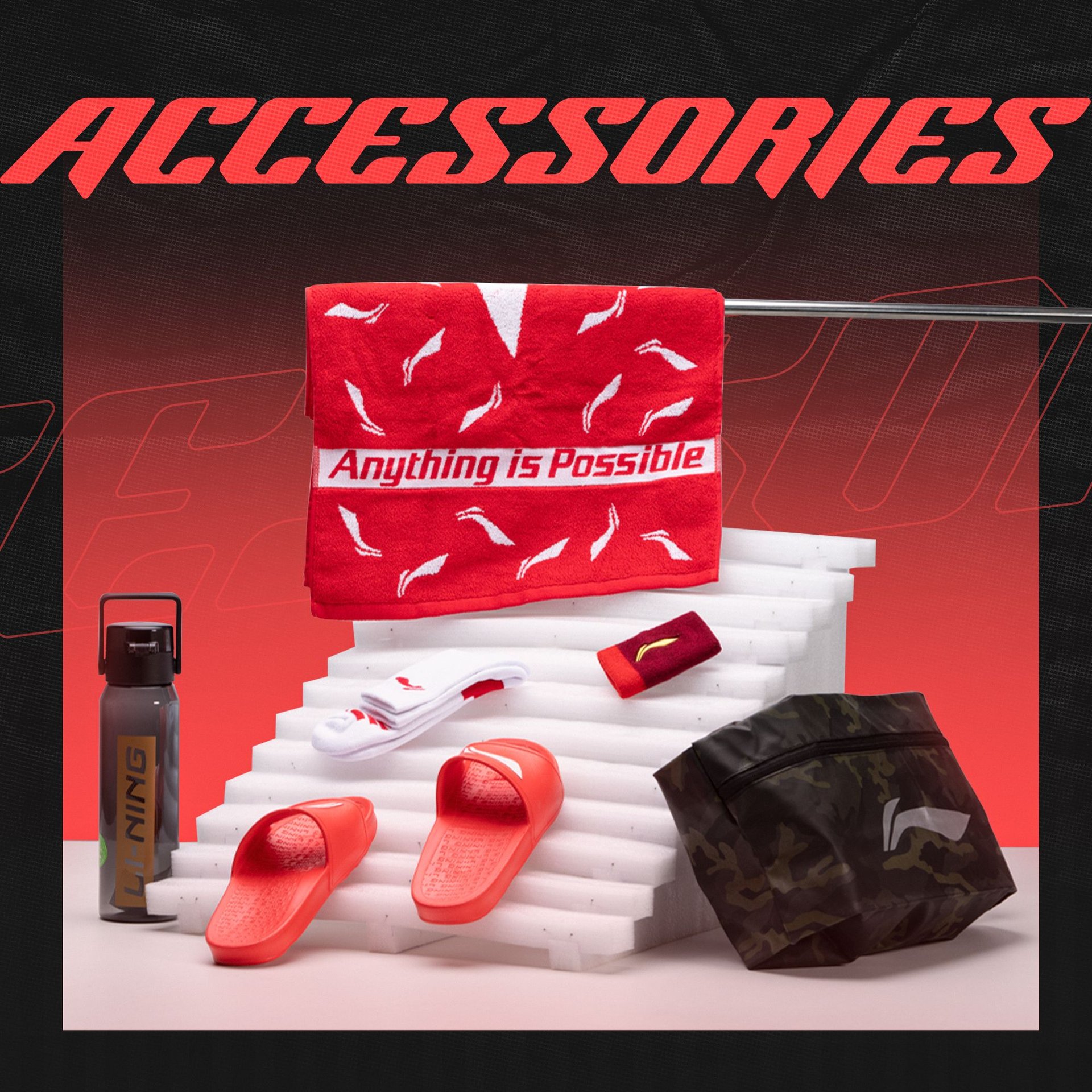 Li-Ning Accessories