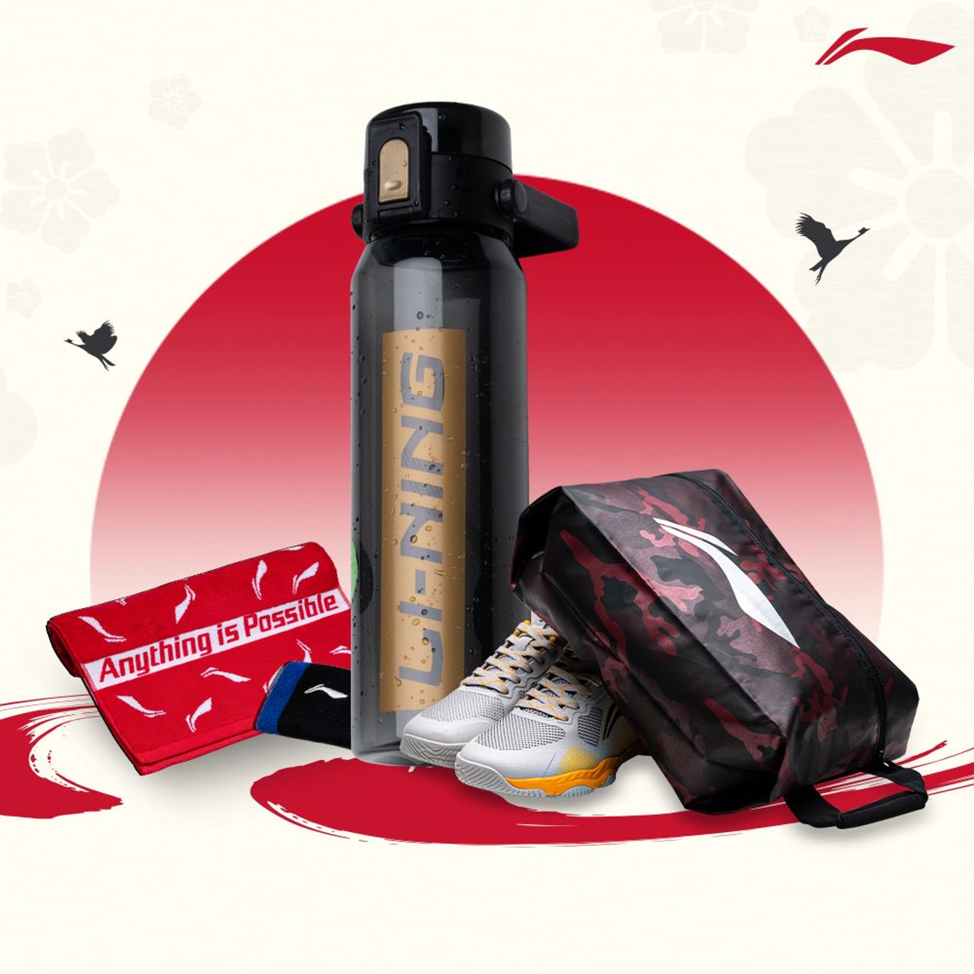 Li-Ning Accessories