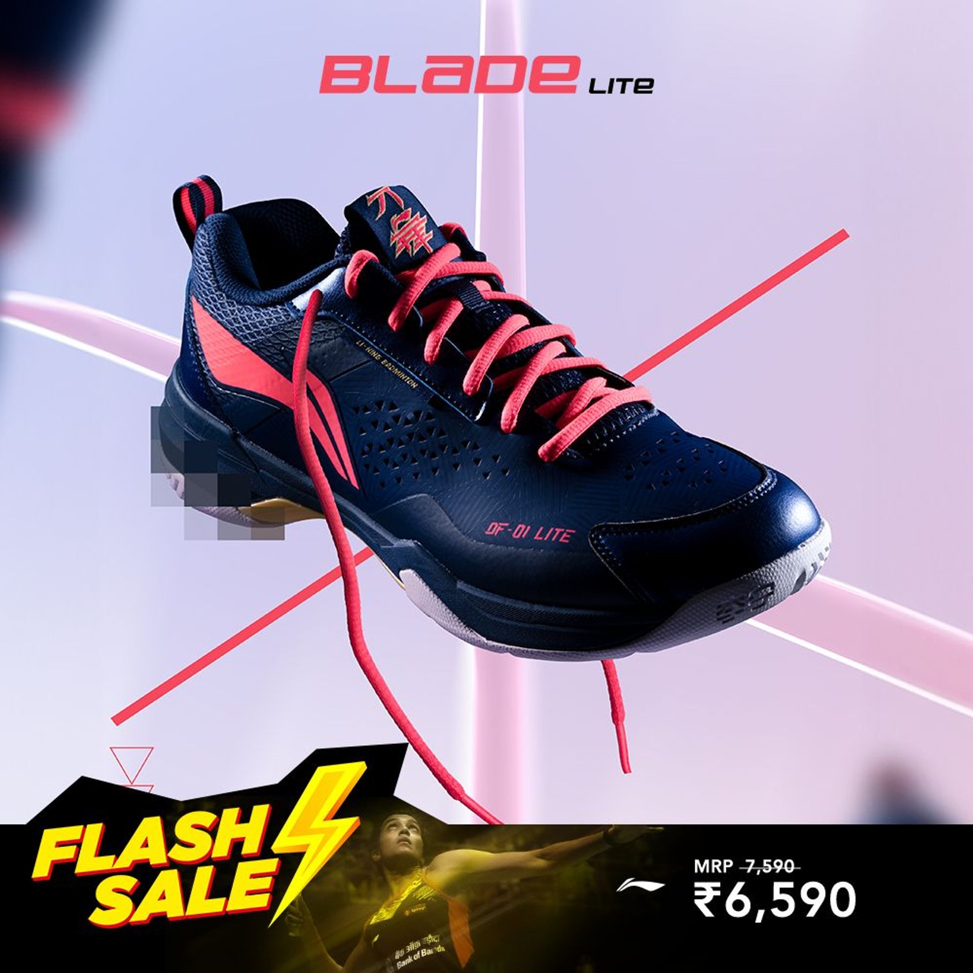 Blade Lite - Badminton Shoe