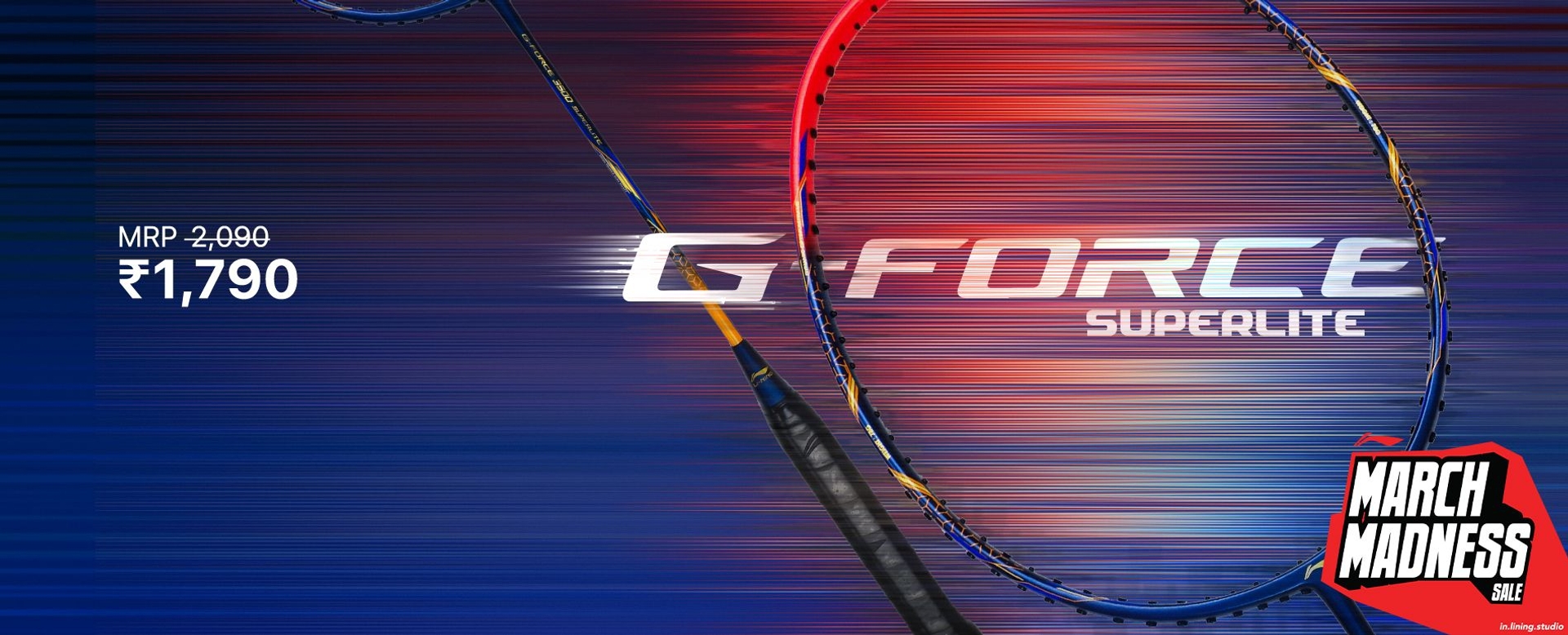 G-Force - Flash Sale