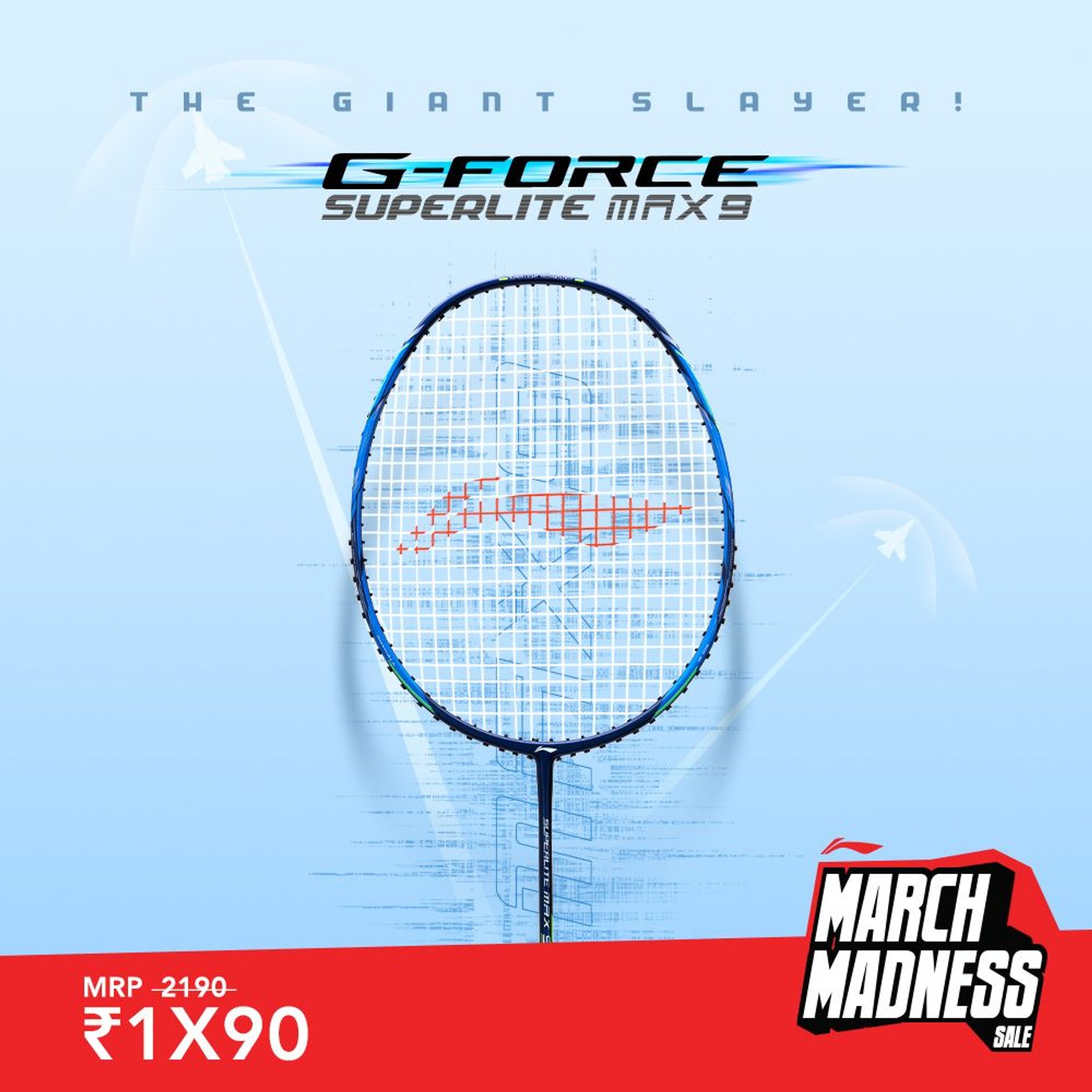 G-Force Superlite Max 9 - PreFlashSale