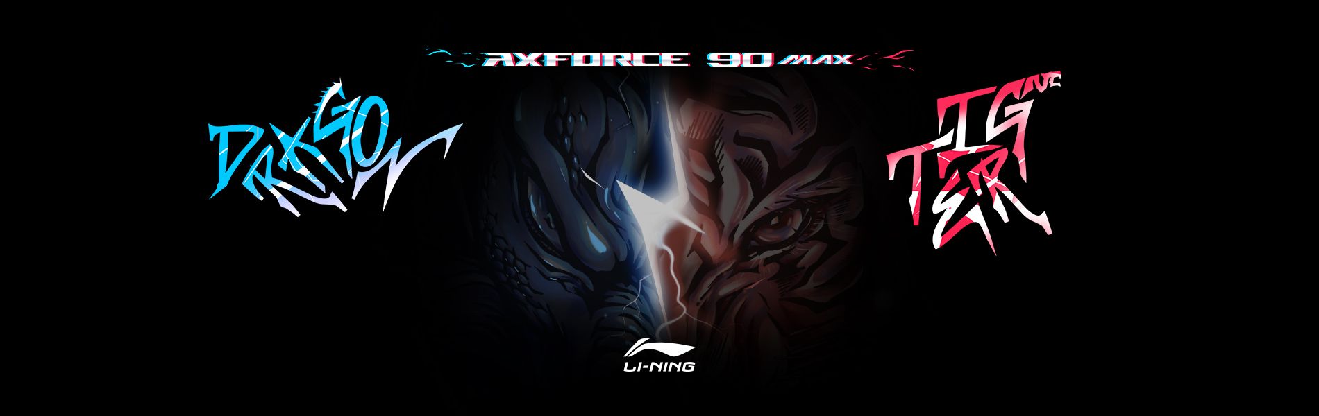 Li-Ning Axforce 90 Dragon Max - 4U | Li-Ning Studio - Official Li 