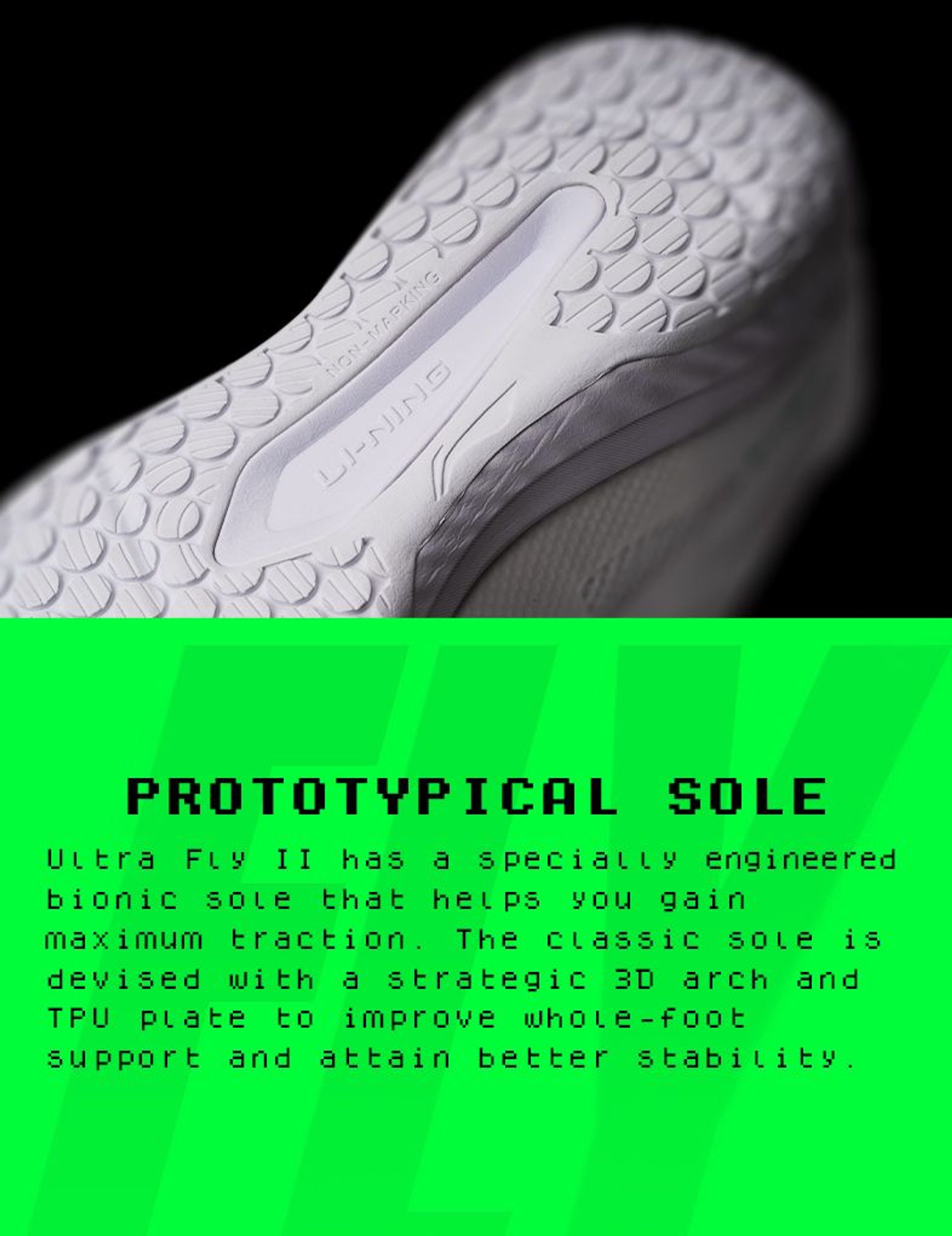 Ultra Fly II - Prototypical Sole