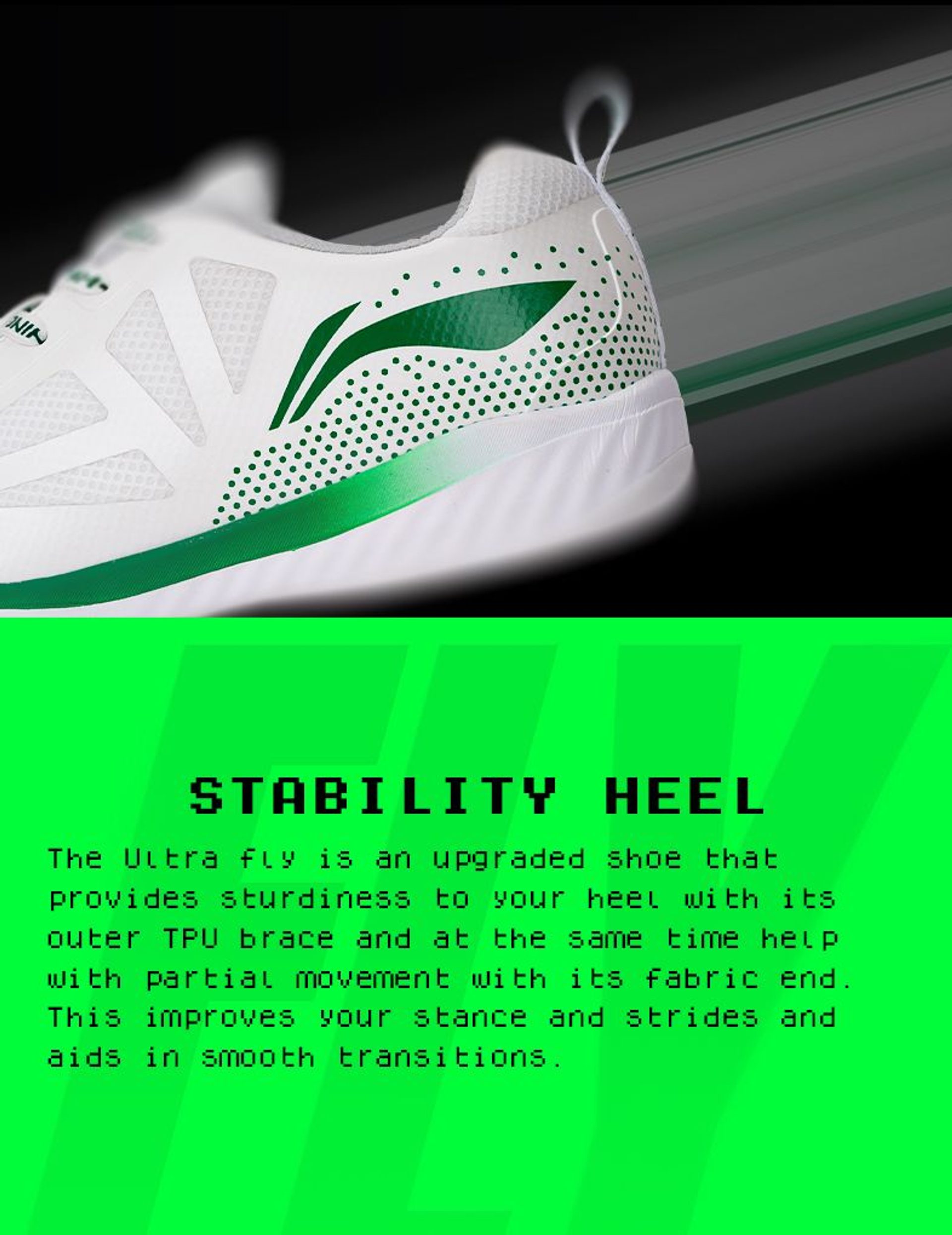 Ultra Fly II - Stability Heel