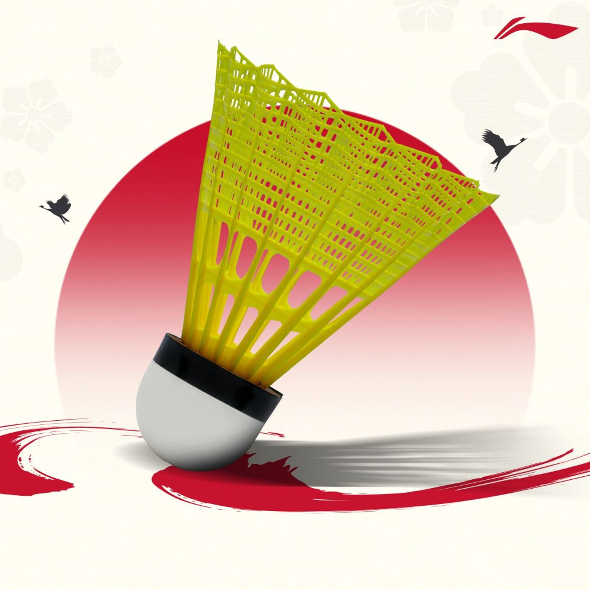 Li-Ning Shuttlecocks