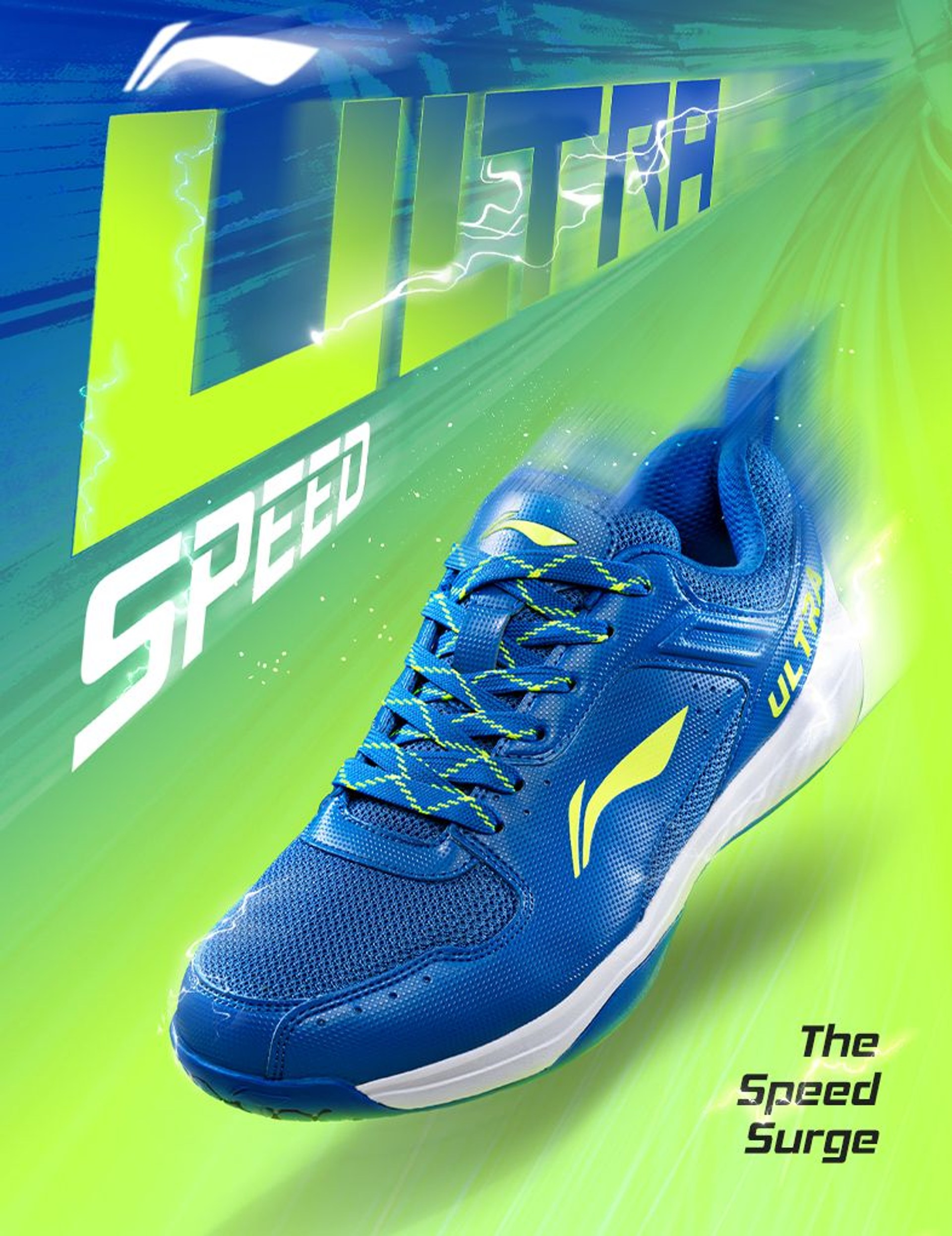 Ultra Speed Badminton Shoe