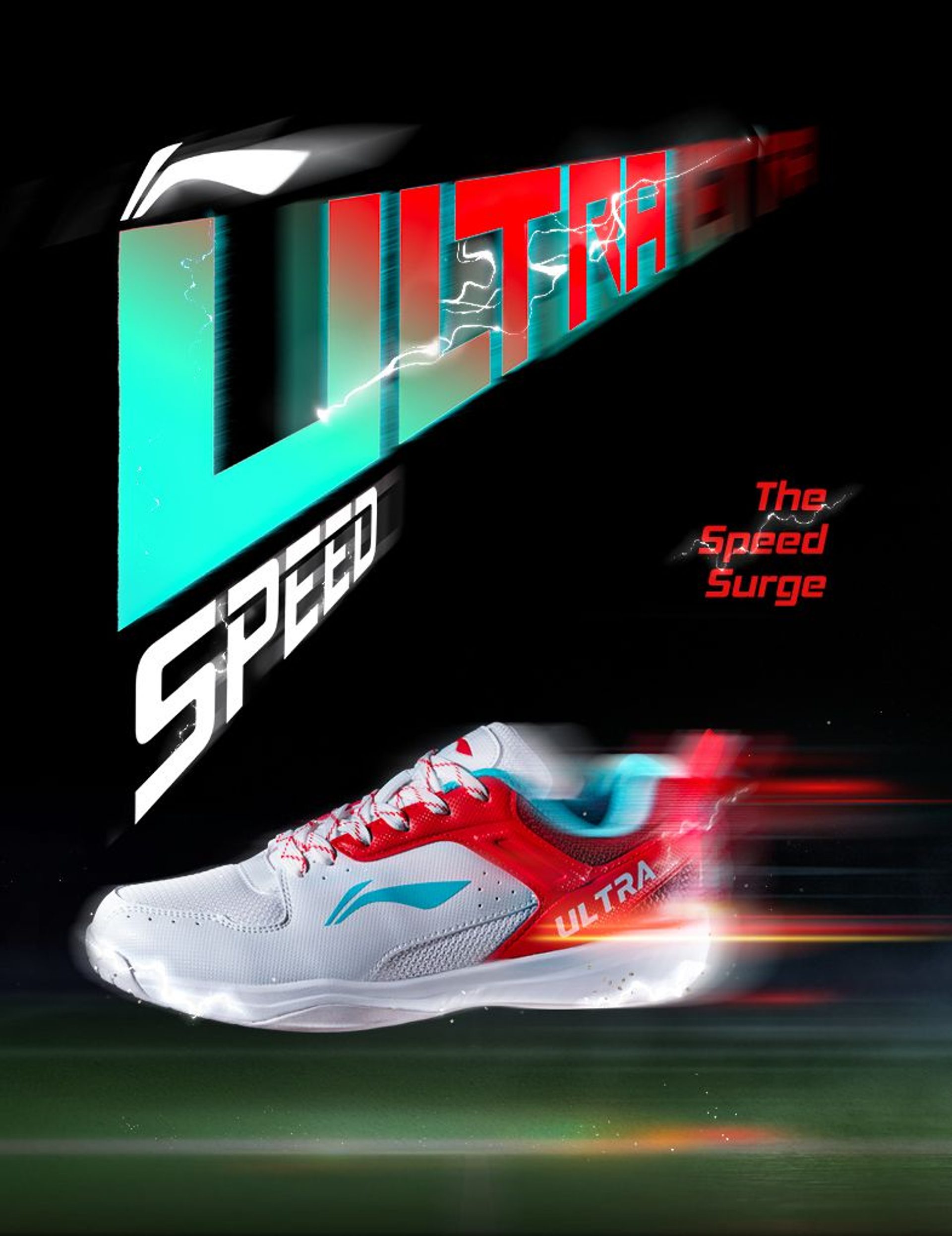Ultra Speed Home Banner2
