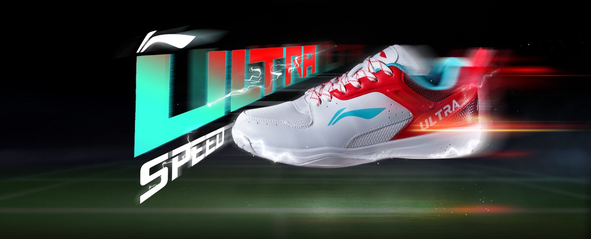 Ultra Speed Home Banner2