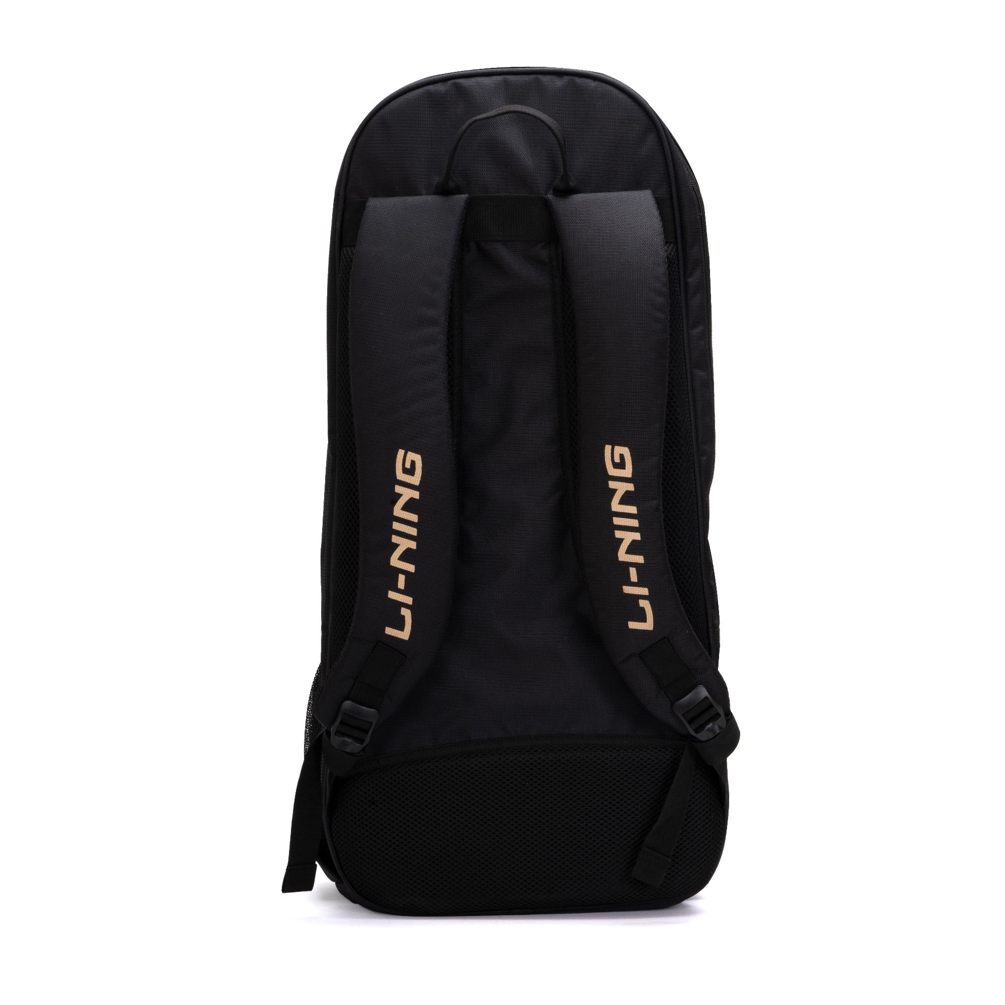 Li ning shop backpack price