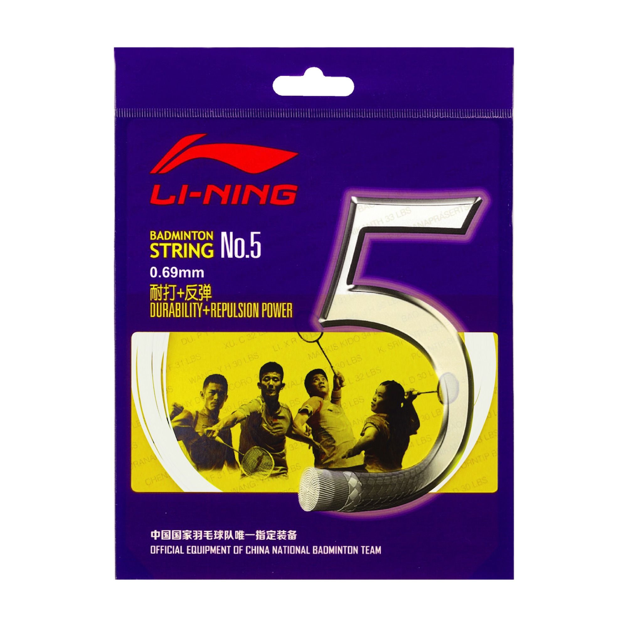 li-ning-no-5-li-ning-studio-official-li-ning-store
