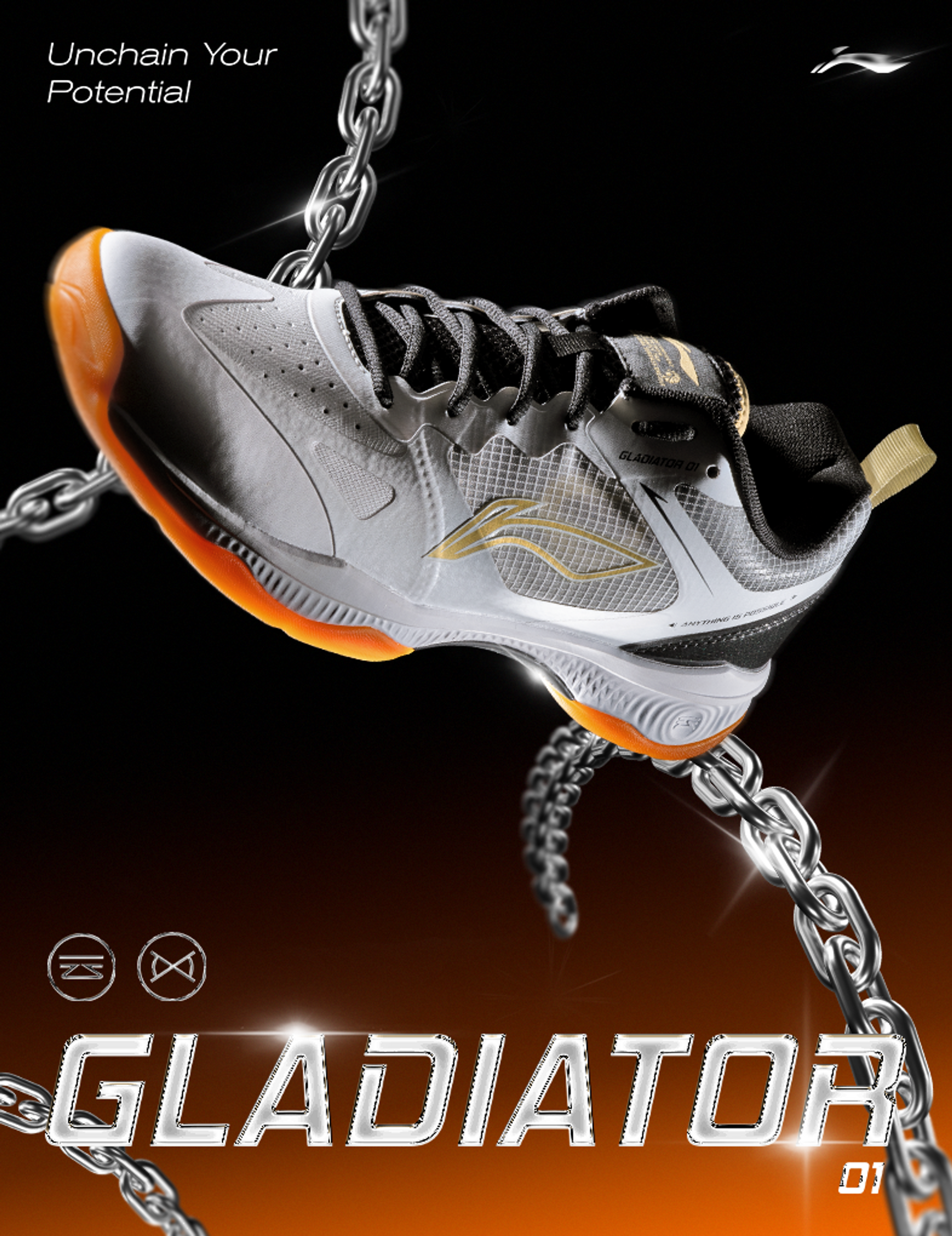 Gladiator - Badminton Shoe