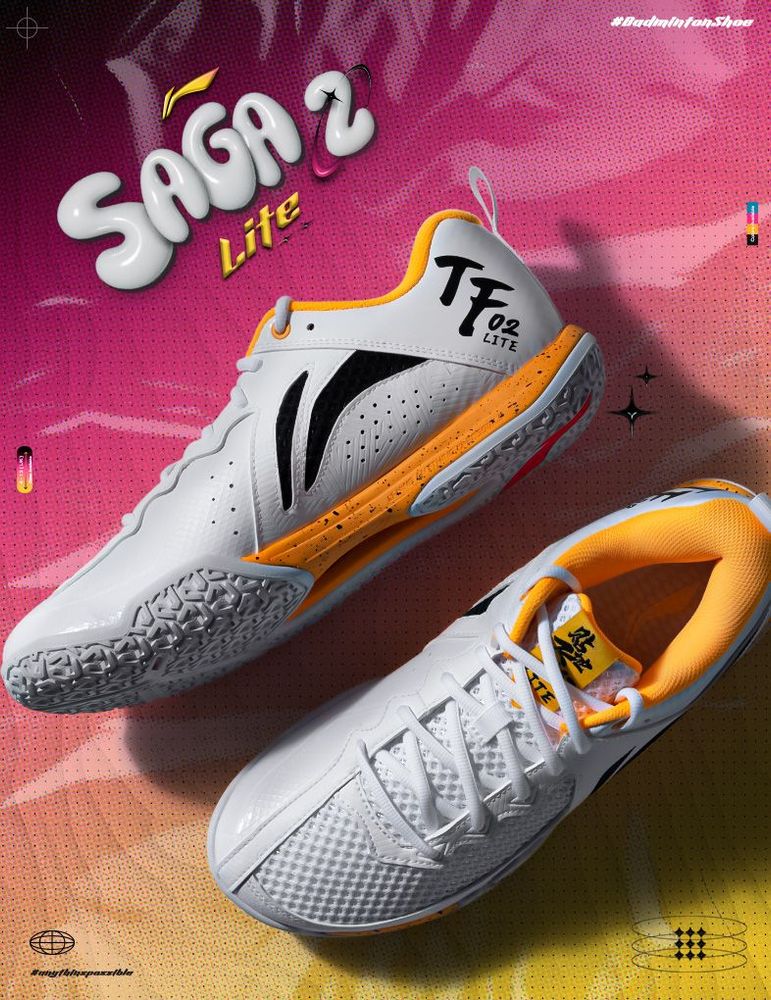 Saga light on sale shoes price