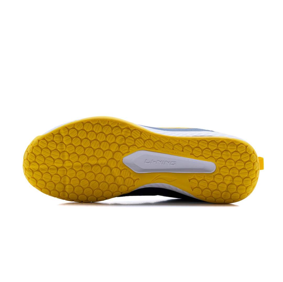 Outer sole of Li-Ning Ultra II Badminton shoe with carbon plate
