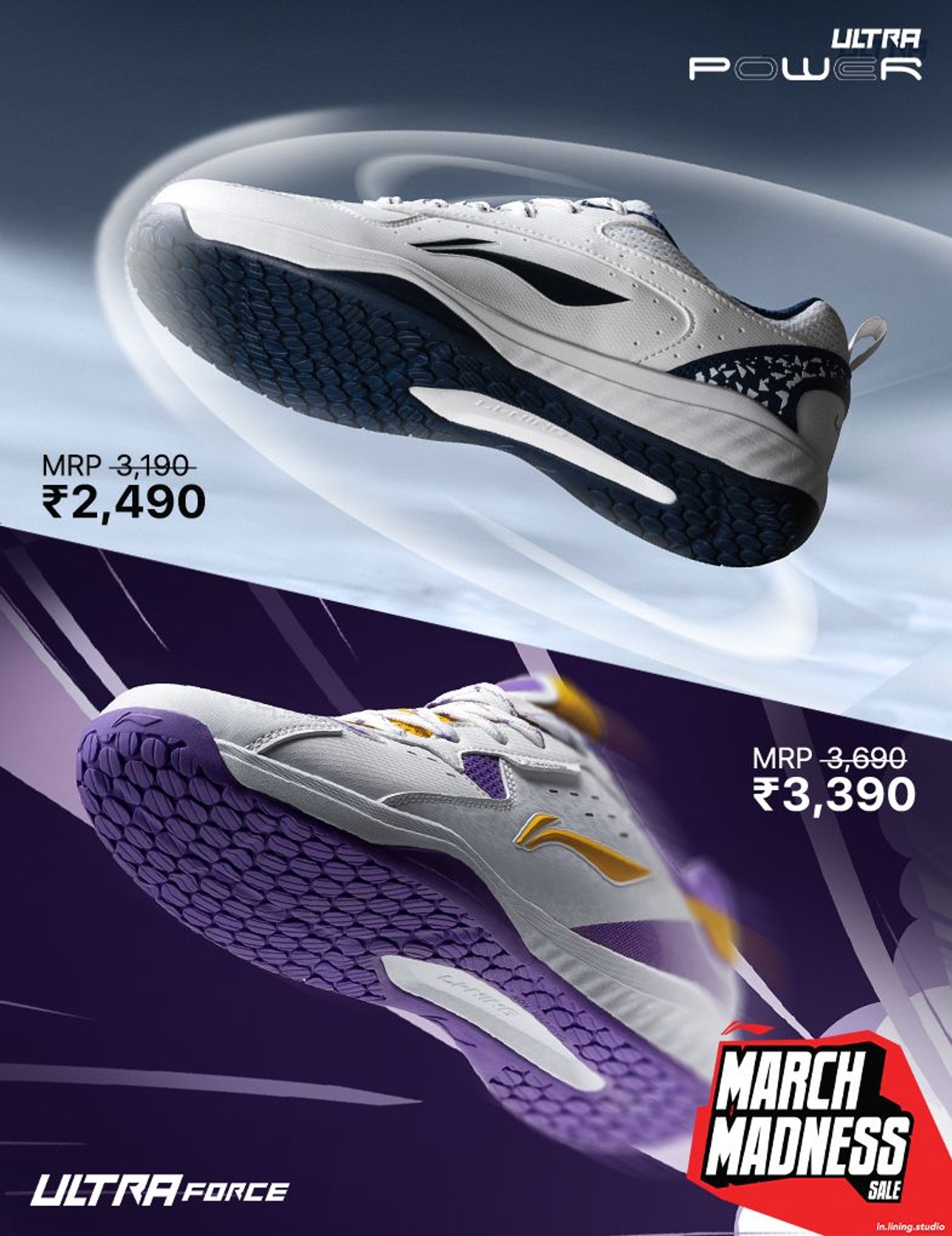 Ultra Serie Shoe - Flash Sale